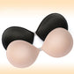 💗BUY 1 GET 1 FREE - 2 PAARE - 🎁Selbstklebende, unsichtbare BHs mit Raffungen
