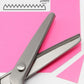 🔥Sonderangebote🔥👉✂✂DIY-Nähschere für Spitzen✂