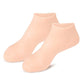 🎁 1 kaufen, 1 GRATIS! 🧦 Silikon-Gel Feuchtigkeitssocken