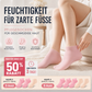 ⏳ 50% RABATT!! 🔥 Feuchtigkeitsspendende Fußmaske, Peeling-Silikonsocken, Strand-Schutzsocken